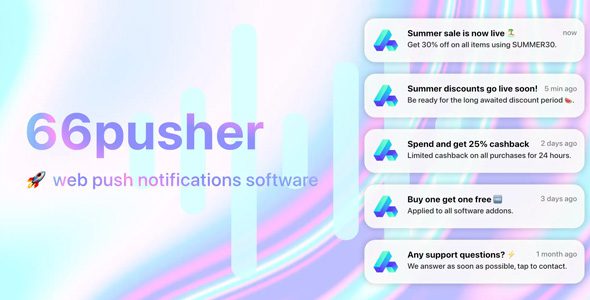 66pusher web push notifications